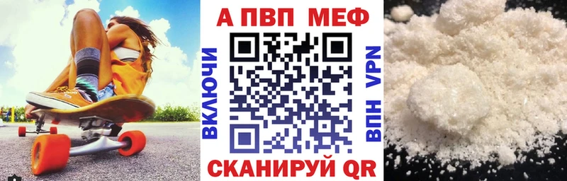 хочу наркоту  Злынка  A PVP СК КРИС 