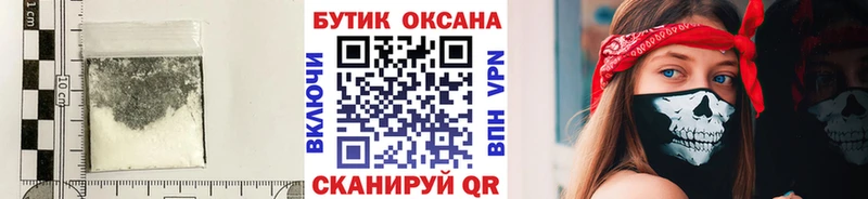 БУТИРАТ бутандиол  Злынка 