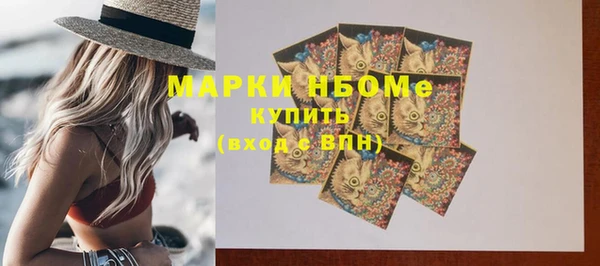 гашишное масло Алзамай