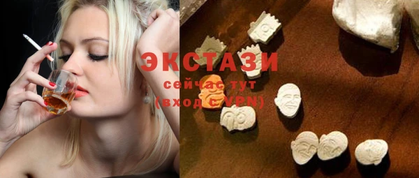 гашишное масло Алзамай