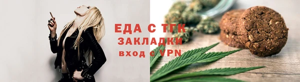 кокаин перу Арсеньев