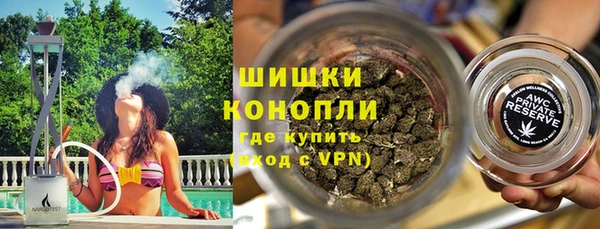 МДМА Сатка