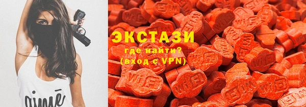 гашишное масло Алзамай