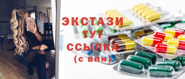 СК Алексеевка