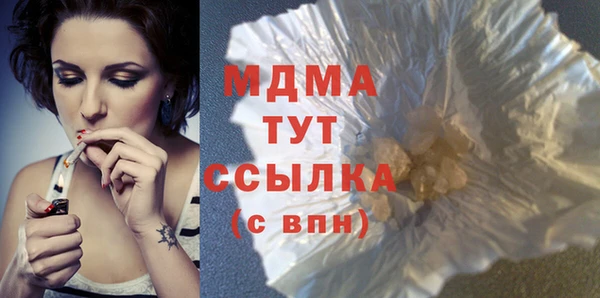 СК Алексеевка
